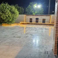 باغ