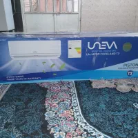 پنل ۲ تیکه یونیوا