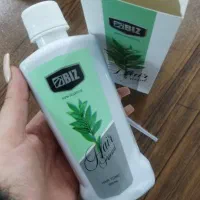 تخفیف ویژه