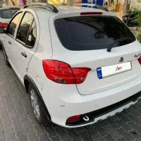 کوییک Gx فول با رینگ