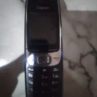 خط رند ثابت
