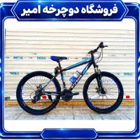 دوچرخه ارسال از تبریز پرداخت درب منزل کد999999