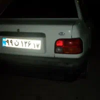 پلاک خودرو گم شده