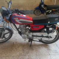 موتور