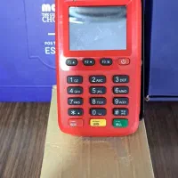 فروش کارتخوان