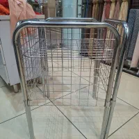 سبد آفی فروشگاهی