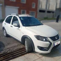 کوییک s