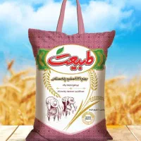 بازاریاب مواد غذایی و لبنی با درآمد خیلی بالا