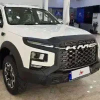 حواله kmc t9  دعوتنامه  مرداد 1405