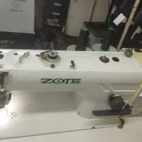 چرخ زوجی تمام فول