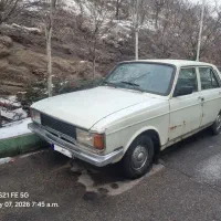 پیکان مدل ۸۳