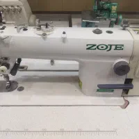 راسته دوز زوجی دینام سرخود