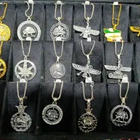 گردنبند شیروخورشید و فروهر