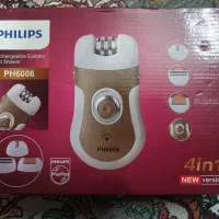 دستگاه اپیلیدی