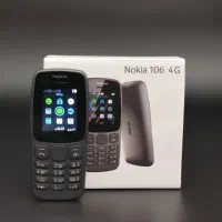 ارسال