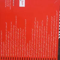 خود آموز هوشمند زبان انگلیسی