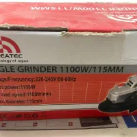 فرز دیمردار تحت لیسانس ژاپن