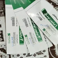 بن خرید کفش شیما