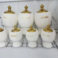 جاادویه