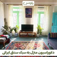 نظافتچی خانم میخوام