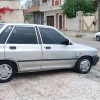 فروشی