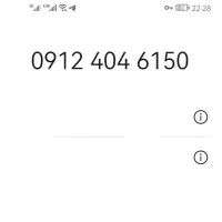 سیم کارت کد 4
