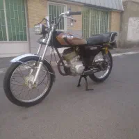 موتور همرو بوبن داخل روغن ۱۲۵