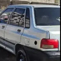 راننده شخصی