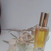 ادکلن