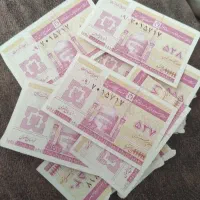 کوپن نوستالژی و کلکسیون