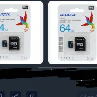 3عددرم64G    A Data|لوازم جانبی موبایل و تبلت|کرمانشاه, |دیوار