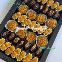 حلوا مجلسی و عربی/خرما گردویی/پک ترحیم(سفارش فوری)