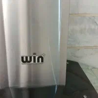 هود وین خارجی