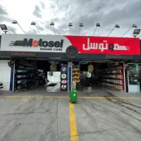 تعوض روغن موتور و گیربکس انواع خودروخارجی و داخلی