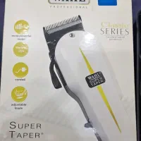 ماشین اصلاح وال