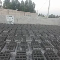 بلوک و تیرچه