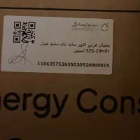 یخچال ساید بای ساید کلور