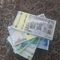 اسکناس نوستالژی