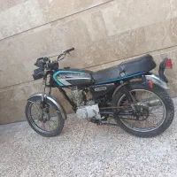 درود برگه اوراق