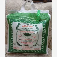 چای الحجی عراقی