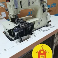 پل دوز بای هوی