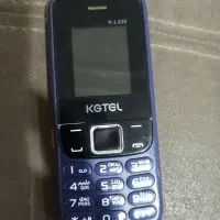 چند تا گوشی