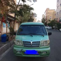 دلیکا تاکسی فروشی