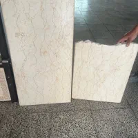 سنگ اپن و کابینت