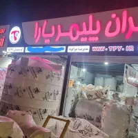 تانکرآنتی باکتریال اصلی/وان /مخزن آب/منبع