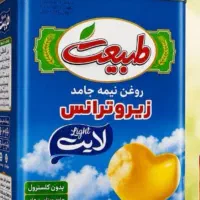روغن ۵ طبیعت