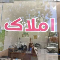 اجاره-آپارتمان-چهاراه-بهشتی