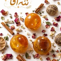 .محصولات خانگی باکیفیت