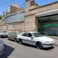 فروشی