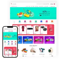 فروش سایت فعال